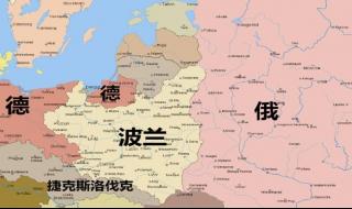 乌克兰的地理位置 乌克兰地图世界地图