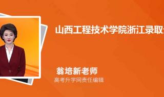 2022年高考各科分数满分多少 山西省2022年高考分数线